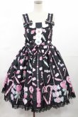 画像1: Angelic Pretty / Candy Ornamentジャンパースカート Free ブラック H-25-05-17-1003-AP-OP-NS-ZH (1)