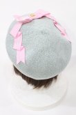 画像2: Angelic Pretty / Cuteストライプリボンサマーベレー  サックス H-25-05-17-1045-AP-AC-NS-ZH (2)