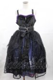 画像1: YingLuoFu（海外ロリータブランド） / Witchville Halloween セット M ブラック H-25-05-17-1048-LO-OP-NS-ZH (1)