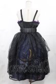画像2: YingLuoFu（海外ロリータブランド） / Witchville Halloween セット M ブラック H-25-05-17-1048-LO-OP-NS-ZH (2)