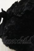 画像4: Sheglit / "Noble"ファーケープ  ブラック H-25-05-17-017-EL-JA-KB-ZT0519H (4)