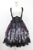 画像1: Mademoiselle Pearl（海外ロリータブランド） / The Sword Of Maria Underbust  S ブラック H-25-05-18-1035-0-OP-NS-ZH (1)