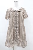 画像1: axes femme / ストライプドットワンピース M アイボリー/ブラウン H-25-05-18-1039-AX-OP-NS-ZH (1)
