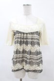 画像1: axes femme / レースボーダートップス M アイボリー H-25-05-18-1047-AX-TO-NS-ZH (1)