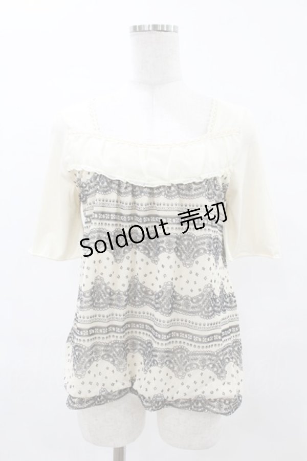 画像1: axes femme / レースボーダートップス M アイボリー H-25-05-18-1047-AX-TO-NS-ZH (1)