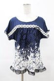 画像1: axes femme / 花柄ドットトップス M ネイビー H-25-05-18-1056-AX-TO-NS-ZH (1)