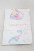 画像1: Angelic Pretty / Dreamyベビールームタイツ  オフ H-25-05-18-1016-AP-ZA-NS-ZH (1)