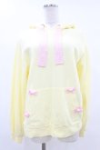 画像1: Angelic Pretty / Dolly Bunnyパーカ Free イエロー H-25-05-18-1020-AP-TO-NS-ZH (1)
