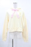 画像1: Angelic Pretty / Honey Bear's Cafeパーカー Free イエロー H-25-05-18-1021-AP-TO-NS-ZH (1)