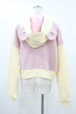 画像2: Angelic Pretty / Honey Bear's Cafeパーカー Free イエロー H-25-05-18-1021-AP-TO-NS-ZH (2)