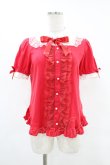 画像1: Angelic Pretty / スクエア付け襟カットソー Free レッド H-25-05-18-1025-AP-TO-NS-ZH (1)