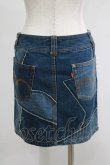 画像3: HYSTERIC GLAMOUR / パッチデニムスカート  ブルー H-25-05-19-043-PU-SK-KB-ZH (3)