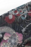 画像3: Qutie Frash / 和柄ラグランカットソー  白 H-25-05-19-1044-QU-TO-KB-ZH (3)