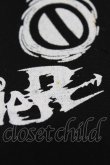 画像3: NieR Clothing / ボトルケース  黒 H-25-05-19-1016-PU-ZA-KB-ZH (3)
