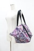 画像2: Qutie Frash / レジBAG  紫 H-25-05-19-1024-QU-BG-KB-ZH (2)