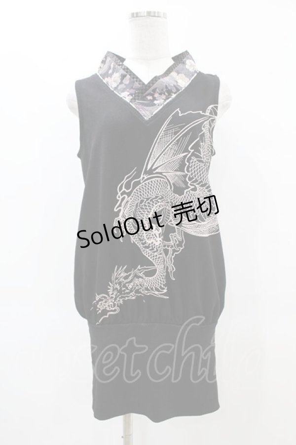 画像1: Qutie Frash / 着物衿ノースリーブチュニ  黒 H-25-05-19-1038-QU-TO-KB-ZH (1)