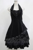 画像1: Ozz oneste / 薔薇刺繍ホルターワンピース  黒 H-25-05-19-006-OO-OP-KB-ZH (1)