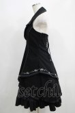 画像2: Ozz oneste / 薔薇刺繍ホルターワンピース  黒 H-25-05-19-006-OO-OP-KB-ZH (2)