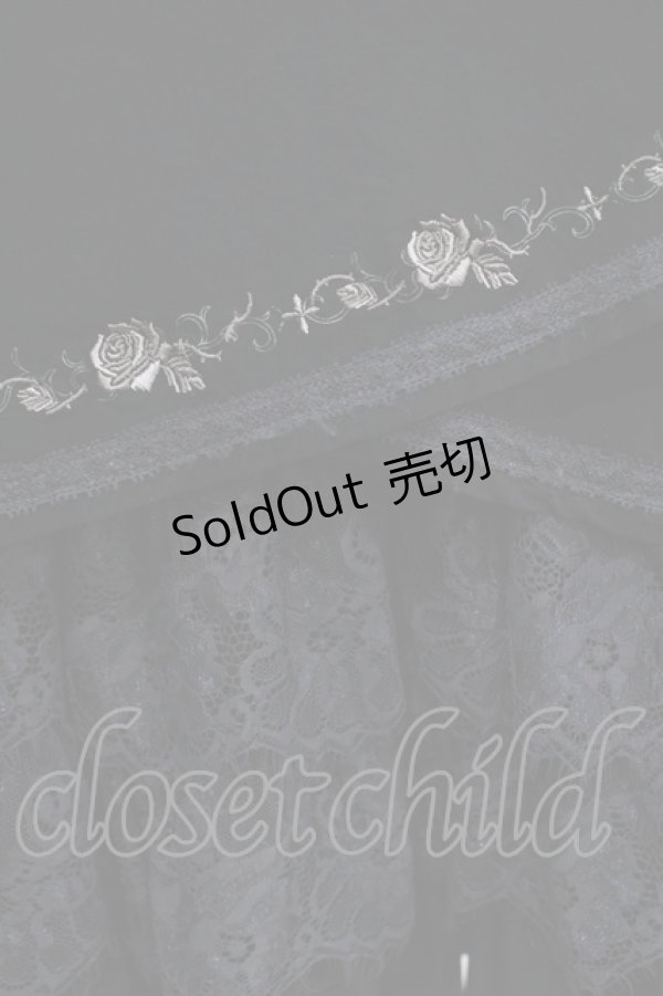 画像5: Ozz oneste / 薔薇刺繍ホルターワンピース  黒 H-25-05-19-006-OO-OP-KB-ZH (5)
