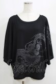 画像1: Qutie Frash / ドルマンカットソー  黒 H-25-05-19-065-QU-TO-KB-ZH (1)