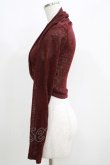 画像2: Rozen Kavalier / バック刺繍ボレロ  ボルドー H-25-05-19-067-OO-TO-KB-ZH (2)