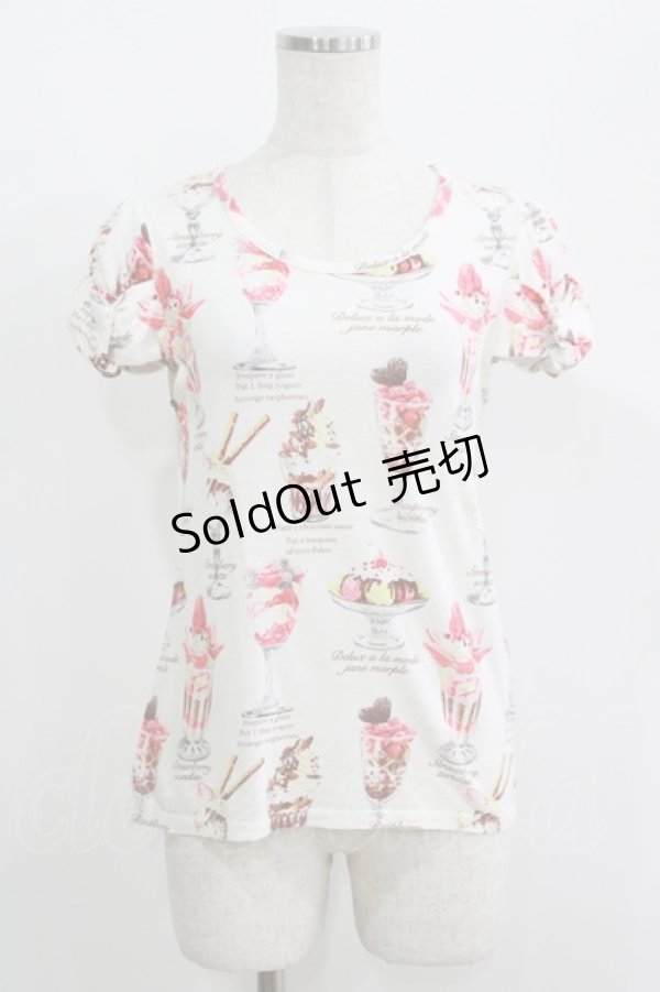 画像1: Jane Marple / Sweet Parfaitのカットソー  オフ H-25-05-19-071-JM-TO-KB-ZH (1)