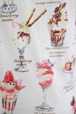 画像4: Jane Marple / Sweet Parfaitのカットソー  オフ H-25-05-19-071-JM-TO-KB-ZH (4)