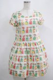 画像1: Jane Marple / Fruit Candyミニワンピース  アイボリー H-25-05-19-002-JM-OP-KB-ZH (1)