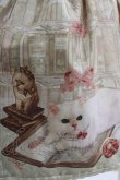 画像4: Enchantlic Enchantilly / Queen Cat〜秘密の書斎〜スカート Free アイボリー H-25-05-20-022-LO-SK-NS-ZH (4)