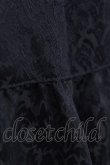 画像3: axes femme POETIQUE / オディールビスチェミニワンピース M ネイビー H-25-05-20-1030-AX-OP-NS-ZH (3)