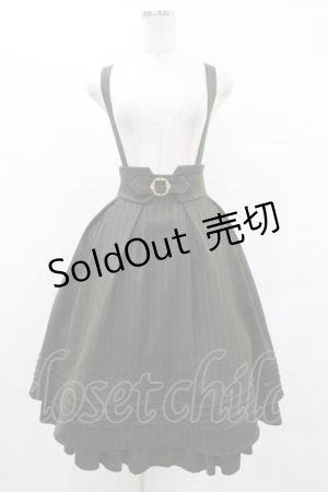 画像: Amavel / Classic Lady バックルスカート FREE グリーン H-25-05-20-1031-CA-SK-NS-ZH