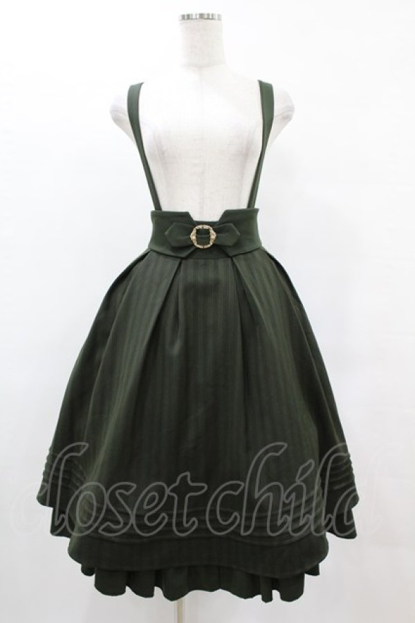画像1: Amavel / Classic Lady バックルスカート FREE グリーン H-25-05-20-1031-CA-SK-NS-ZH (1)