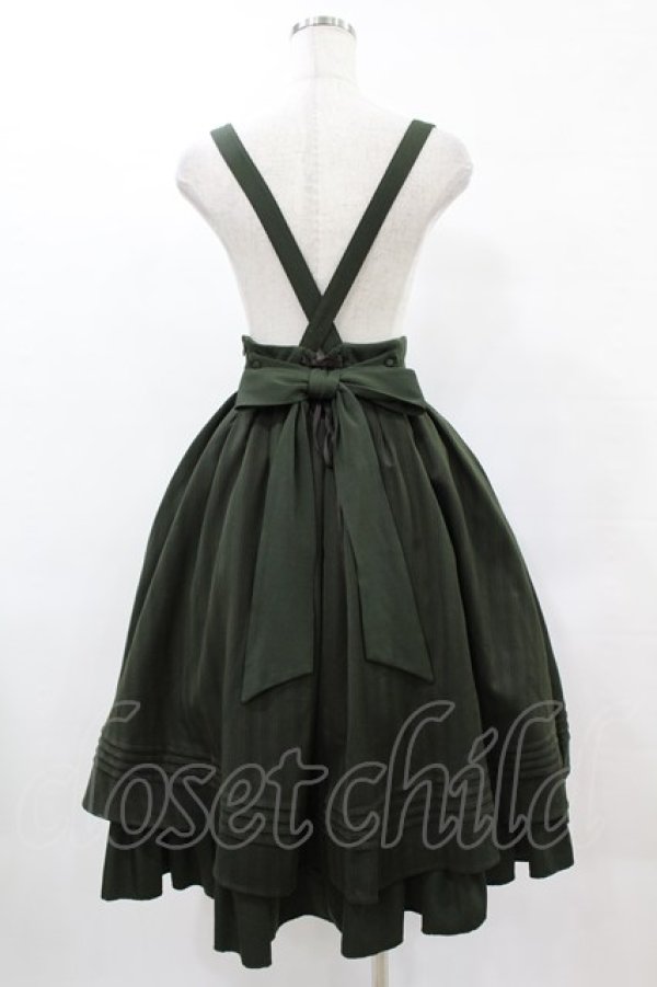 画像2: Amavel / Classic Lady バックルスカート FREE グリーン H-25-05-20-1031-CA-SK-NS-ZH (2)