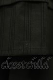 画像3: Amavel / Classic Lady バックルスカート FREE グリーン H-25-05-20-1031-CA-SK-NS-ZH (3)
