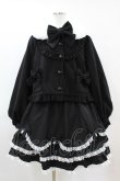 画像1: To Alice / ヴィンテージドール福袋 L オフ/ブラック H-25-05-20-1005-LO-OP-NS-ZH (1)