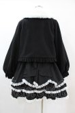 画像2: To Alice / ヴィンテージドール福袋 L オフ/ブラック H-25-05-20-1005-LO-OP-NS-ZH (2)
