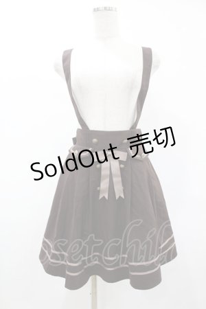 画像: Amavel / Crown emblem プリーツスカパン Free ブラウン H-25-05-20-1041-CA-SK-NS-ZH