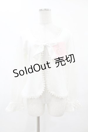 画像: metamorphose / パールチェーン付きカーディガン Free オフ H-25-05-20-1043-ME-TO-NS-ZH