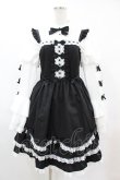 画像3: To Alice / ヴィンテージドール福袋 L オフ/ブラック H-25-05-20-1005-LO-OP-NS-ZH (3)