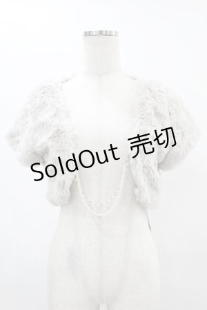 画像: Secret Honey / ファーボレロ size 2 グレー H-25-05-20-1048-CA-TO-NS-ZH