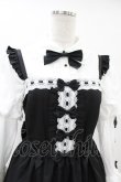 画像6: To Alice / ヴィンテージドール福袋 L オフ/ブラック H-25-05-20-1005-LO-OP-NS-ZH (6)