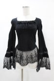 画像1: Juliette et Justine / Dentelle Delice Blouse Free Noir H-25-05-20-1058-CL-TO-NS-ZH (1)