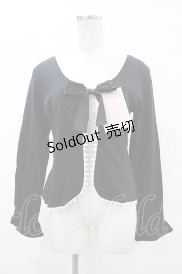 画像1: metamorphose / パールチェーン付きカーディガン Free ブラック H-25-05-20-1059-ME-TO-NS-ZH (1)