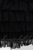 画像4: Juliette et Justine / Ange sur le Nuage "Jupe" Free Amour Profond H-25-05-20-1017-CL-SK-NS-ZH (4)