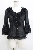 画像1: Dear Celine / シフォンブラウス S ブラック H-25-05-20-059-LO-BL-NS-ZH (1)