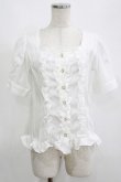 画像1: axes femme NOSTALGIE / フロントフリルブラウス M オフ H-25-05-20-065-AX-BL-NS-ZH (1)