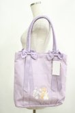 画像1: m petit by misako / TT*AM*キャンバスTT  ラベンダー H-25-05-20-072-LO-BG-NS-ZH (1)