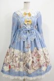 画像1: Dear Celine / Catワンピース S サックス H-25-05-20-003-LO-OP-NS-ZH (1)