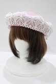 画像1: m petit by misako / TT*AMレースBベレー  ピンク H-25-05-20-082-LO-AC-NS-ZH (1)