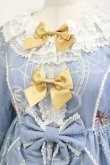 画像5: Dear Celine / Catワンピース S サックス H-25-05-20-003-LO-OP-NS-ZH (5)